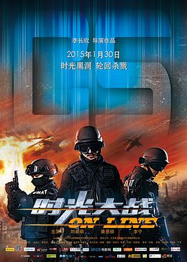 《表妹2017》